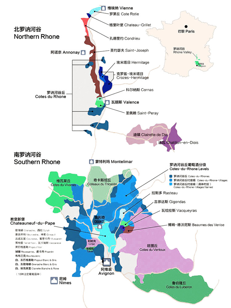 法国葡萄酒产区罗纳河谷（ValéeduRhône）