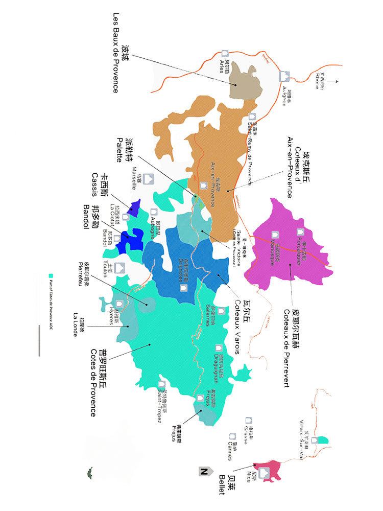 法国葡萄酒产区普罗旺斯（Provence）