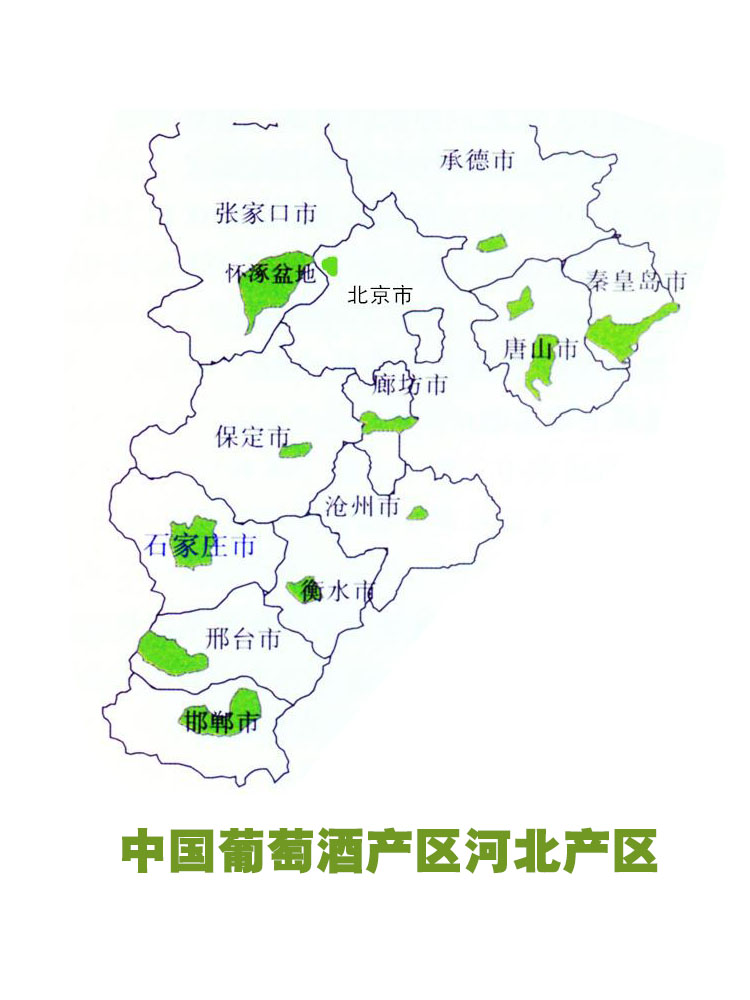 中国葡萄酒产区河北产区