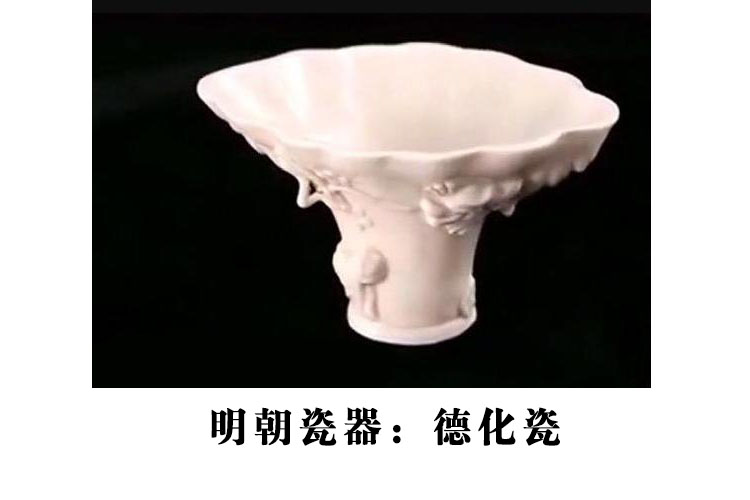 龙虎杯